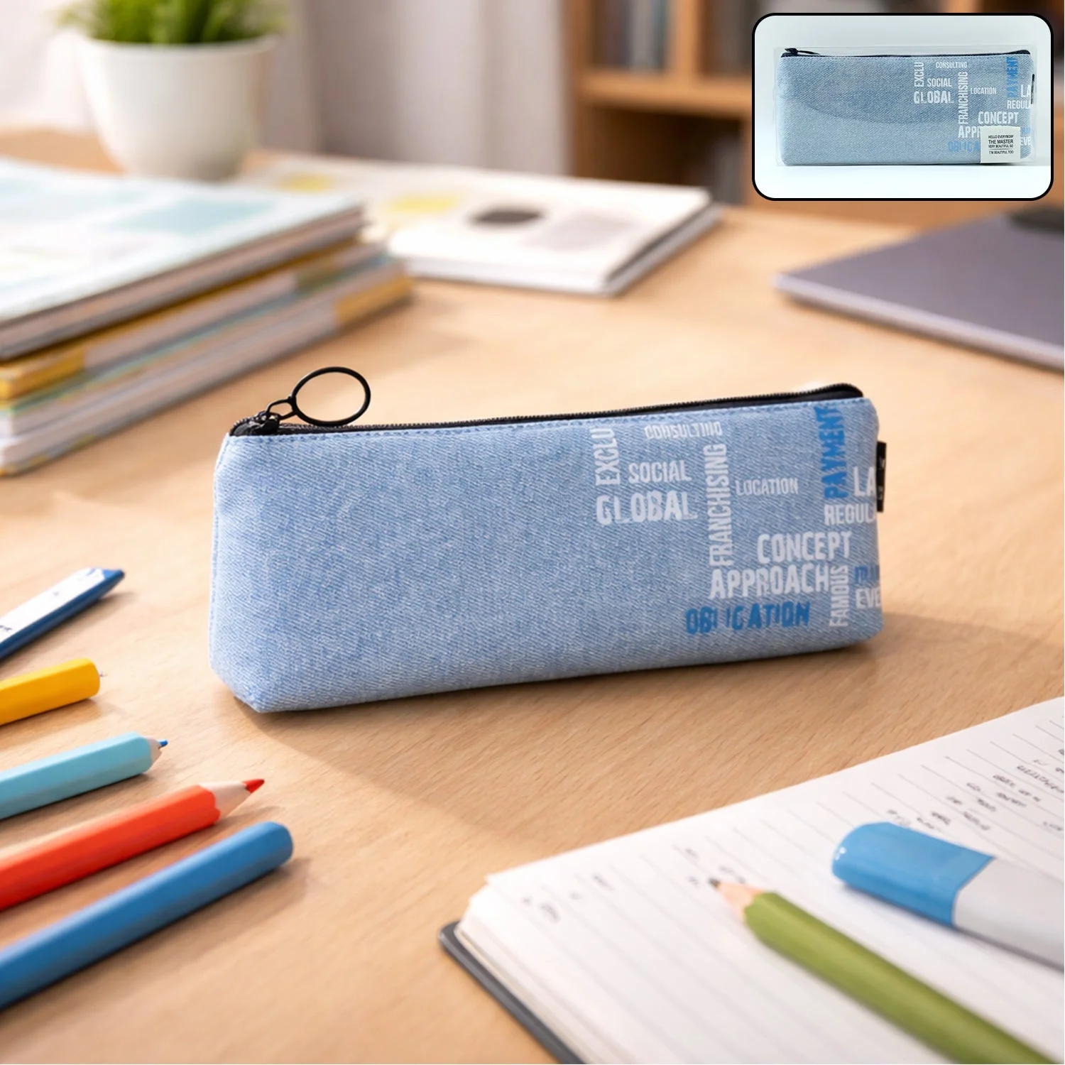 Stylish Fabric Zipper Pencil Pouch (1 Pc)