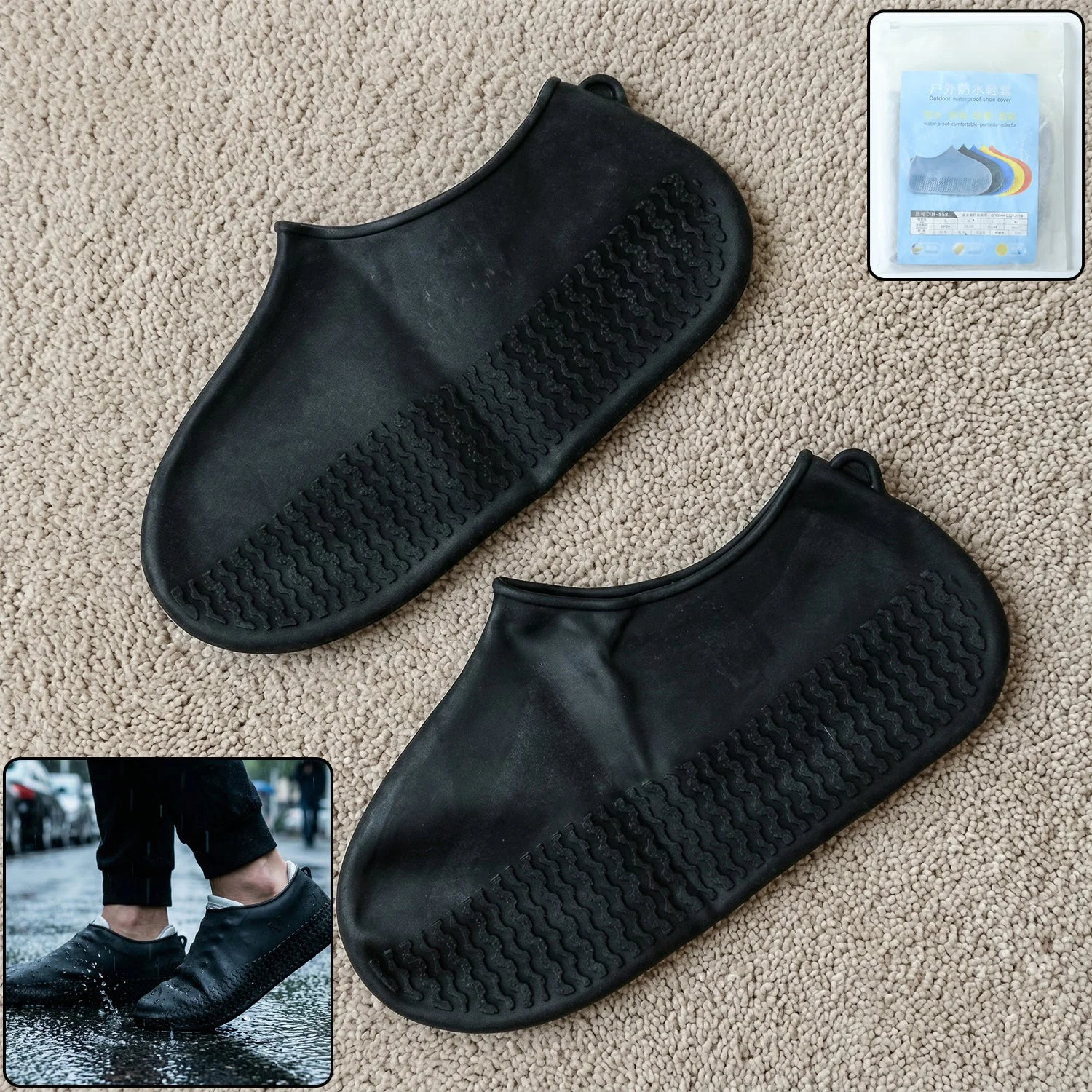 Waterproof Silicone Shoe Cover Black Color (1 Pair, Medium Size)
