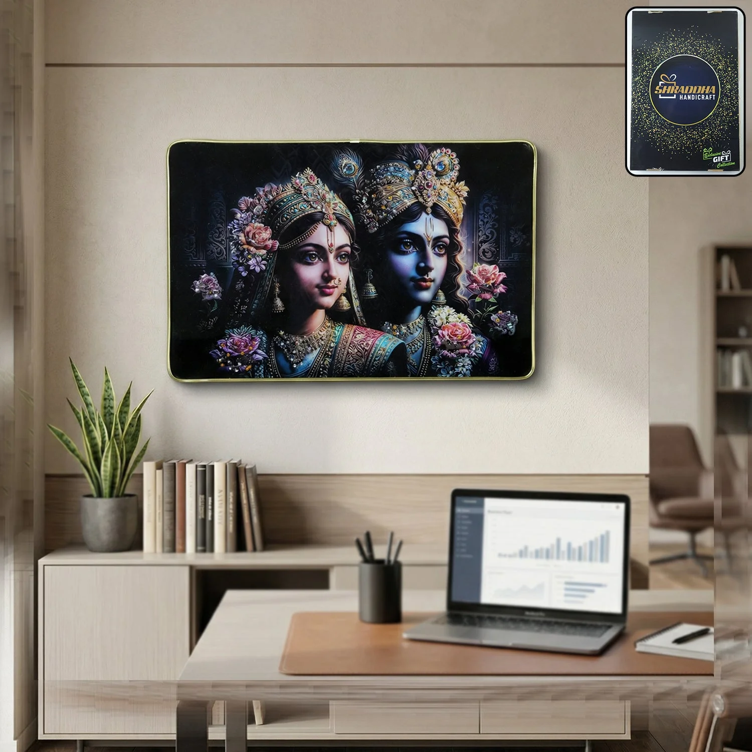 Premium Decorative Radha Krishna Wall Painting Frame 45x30 Cm (1 Pc)