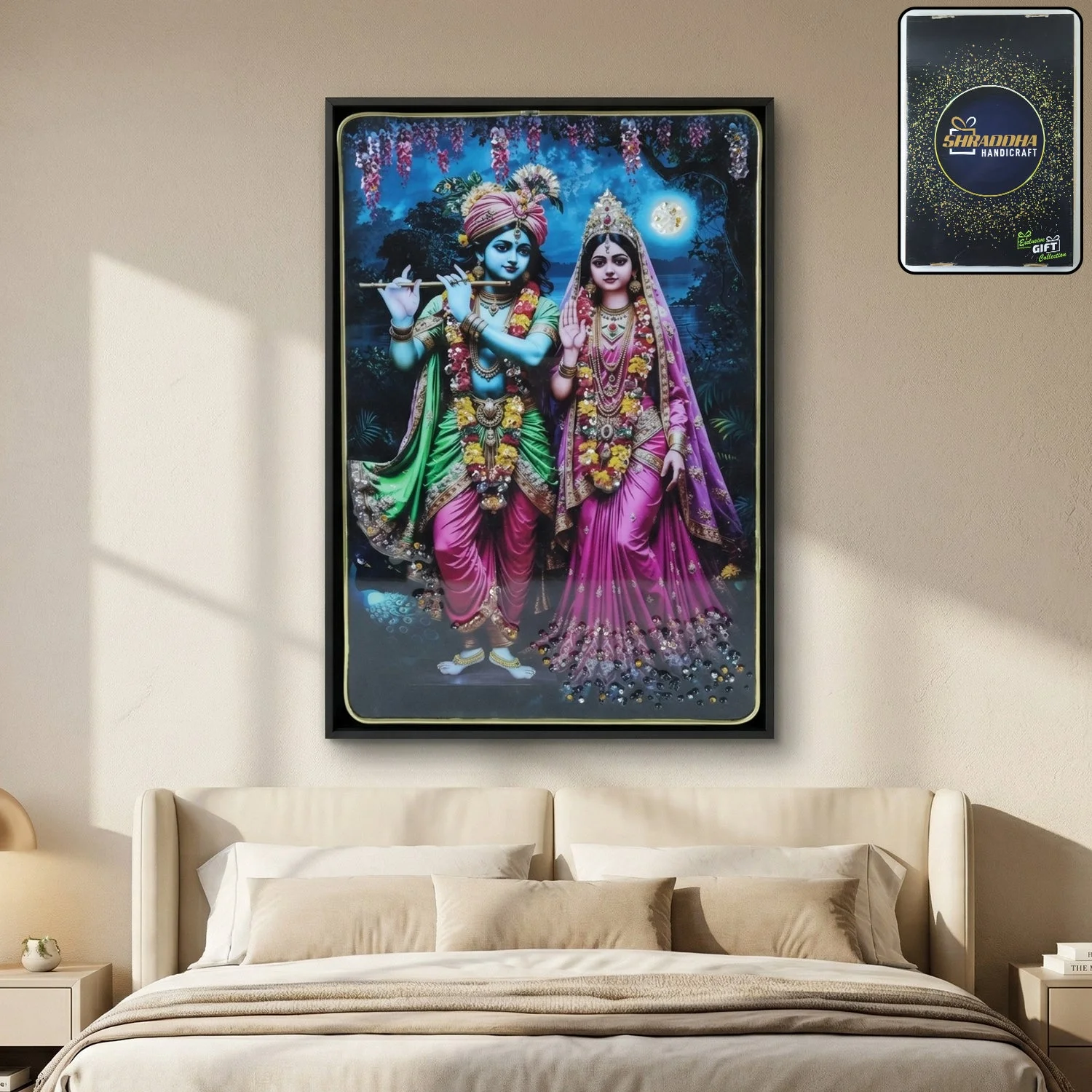 Decorative Radha Krishna Wall Frame 1 Pc (45x30 Cm)