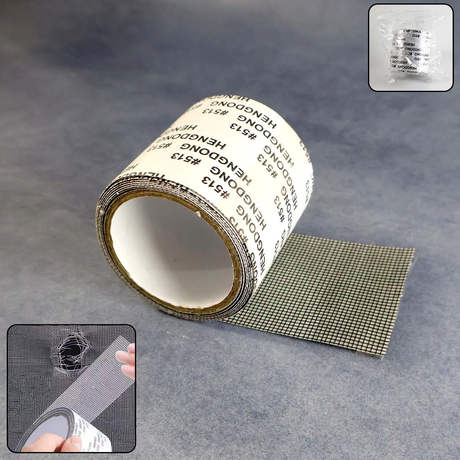 Premium Self-Adhesive Window Screen Repair Mesh Tape (5cm x 1m)