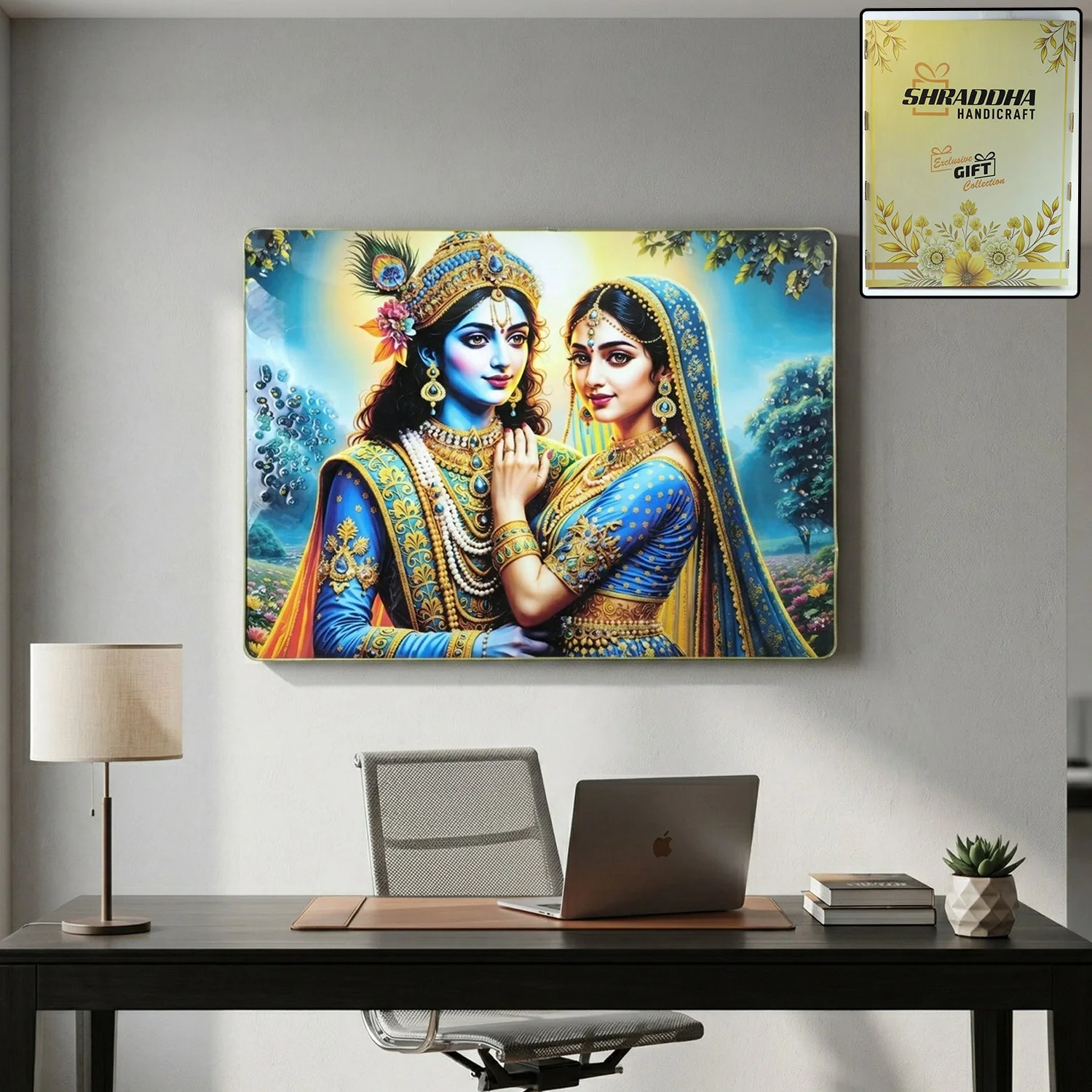 Elegant Radha Krishna Artistic Wall Frame (1 Pc, 60x45 Cm)